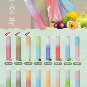 ILIA BAR 4 一次性電子煙 6500口大容量｜免充電免換彈 便攜設計