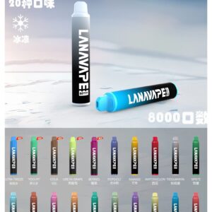 LANA ZOLT 拋棄式電子煙 8000口大容量 可充電設計｜一次性長續航