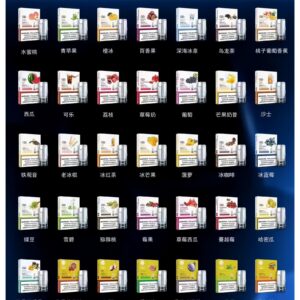 LANA 一代通用煙彈 兼容台灣各品牌一代主機｜替換式設計 霧化順暢