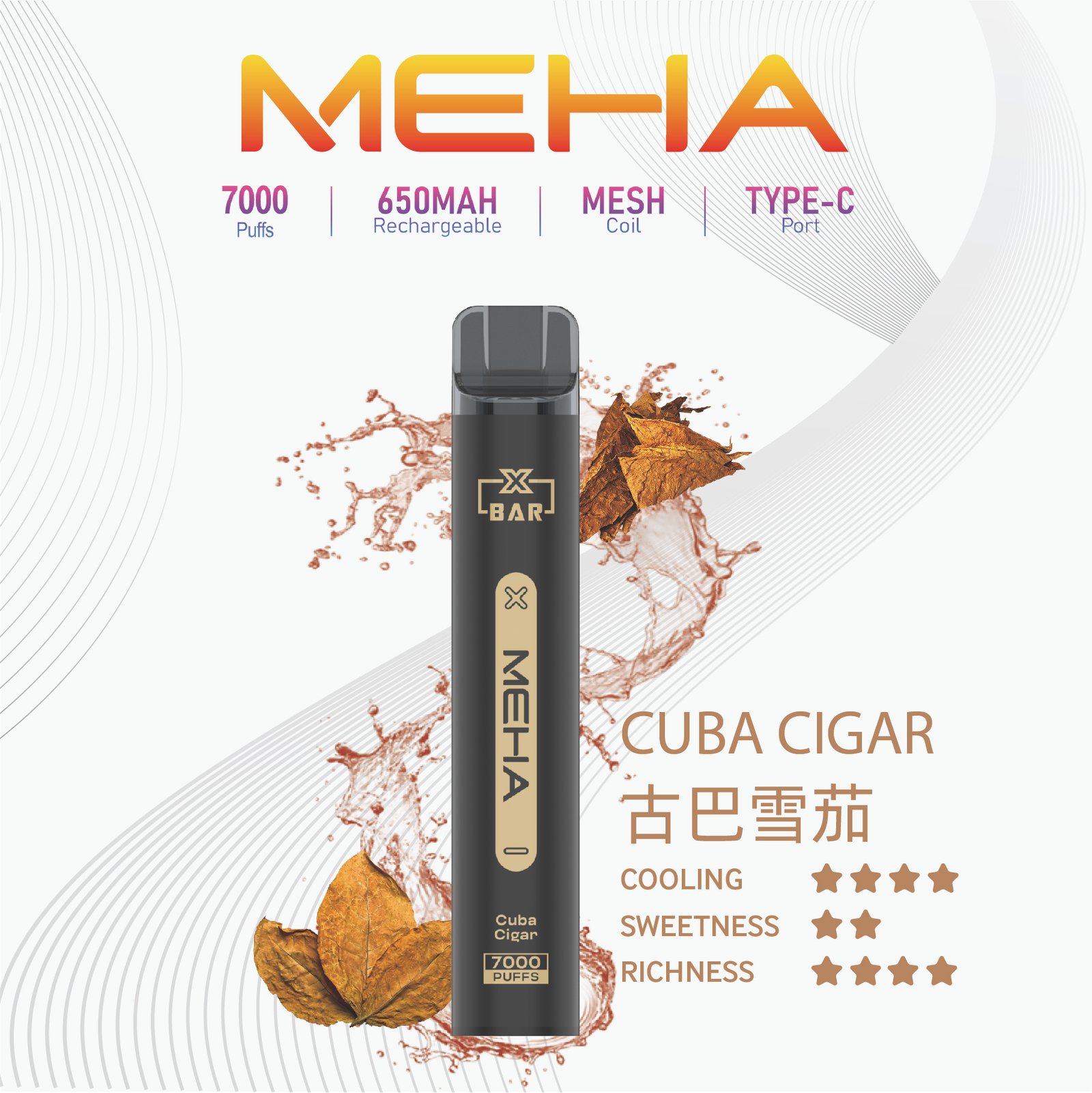 MEHA X Bar 小黑條拋棄式電子煙 7000口|新品上市 即用即拋:圖片 3