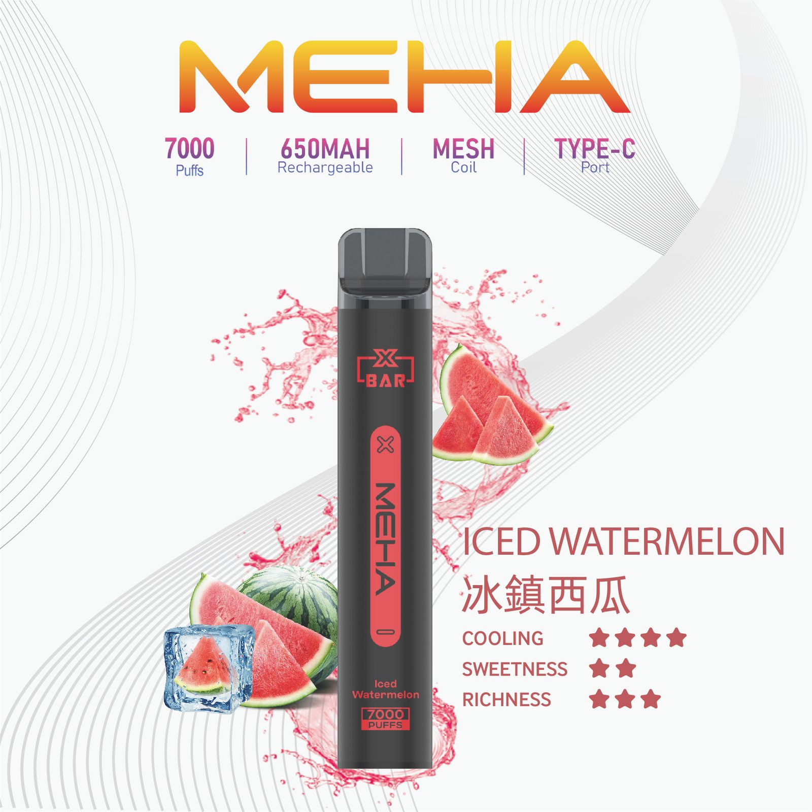 MEHA X Bar 小黑條拋棄式電子煙 7000口|新品上市 即用即拋:圖片 6
