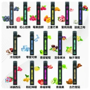 MEHA X Bar 小黑條拋棄式電子煙 7000口|新品上市 即用即拋