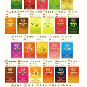 ROYAL 皇冠一代通用煙彈 適用SP2S、ILIA、KIS5等主機｜替換式設計